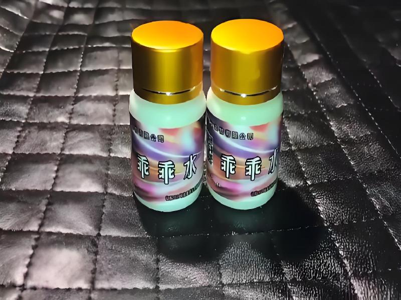 催听迷催药2941-tl型号